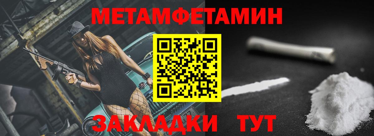 Лысьва  Амфетамин  Вход с VPN  АМФЕТАМИН Premium  АМФ 