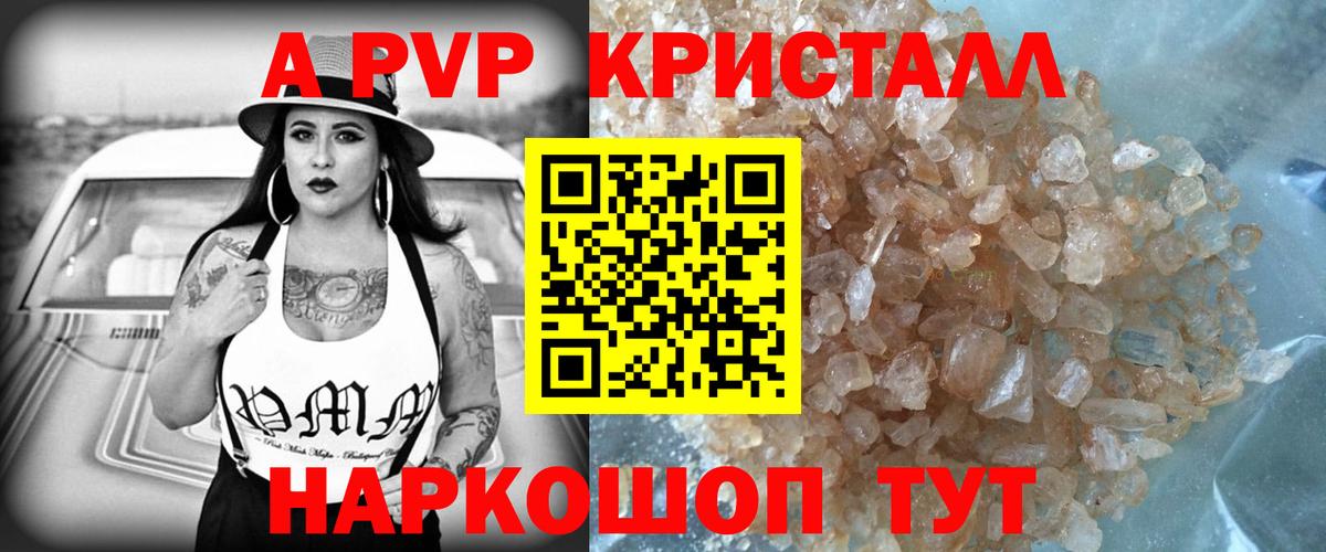 Мефедрон   Марихуана  НБОМе  Вход с VPN  Купить наркотики  ГАШИШ  Лысьва  ГАШИШ 