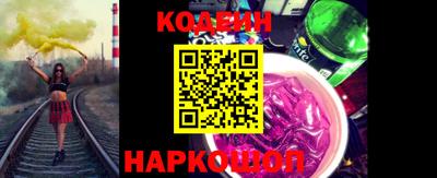 круглые Гусиноозёрск