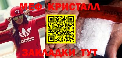 кокаин Гусев