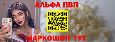 круглые Гусиноозёрск
