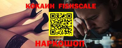 круглые Гусиноозёрск