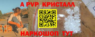круглые Гусиноозёрск