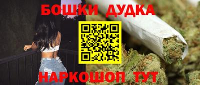 круглые Гусиноозёрск