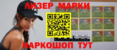 мефедрон Кохма