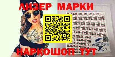 круглые Гусиноозёрск
