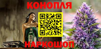 кокаин Гусев