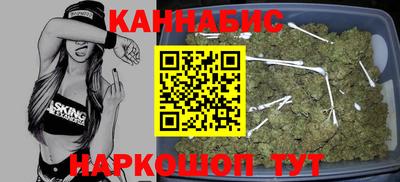 кокаин Гусев