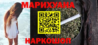 круглые Гусиноозёрск