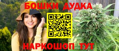 круглые Гусиноозёрск