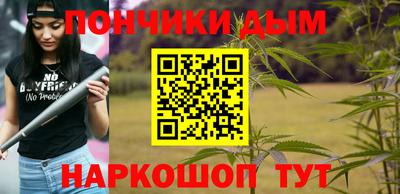 кокаин Гусев
