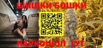 круглые Гусиноозёрск