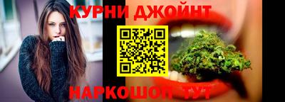 спиды Гусь-Хрустальный