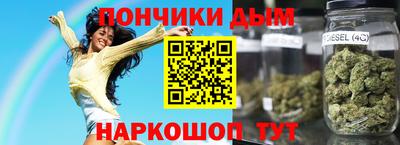 круглые Гусиноозёрск