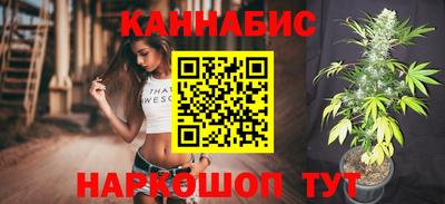круглые Гусиноозёрск