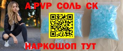 круглые Гусиноозёрск