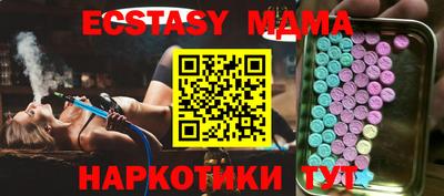 кокаин Гусев