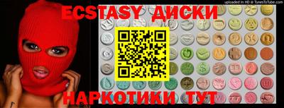 мдпв Красноармейск