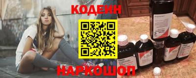 круглые Гусиноозёрск