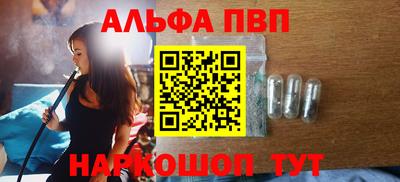 спиды Гусь-Хрустальный