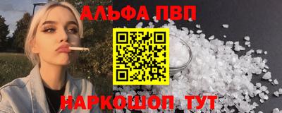 СК Котовск