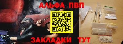 кокаин Гусев