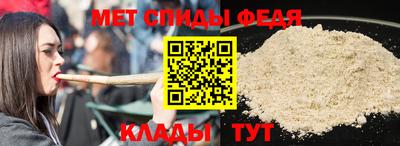 кокаин Гусев