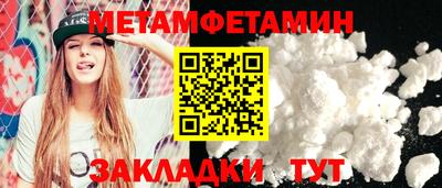 кокаин Гусев