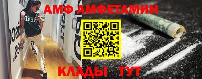 круглые Гусиноозёрск