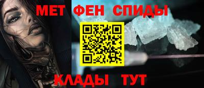 кокаин Гусев