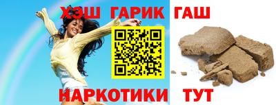 спиды Гусь-Хрустальный