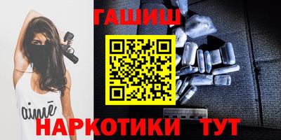 спиды Гусь-Хрустальный