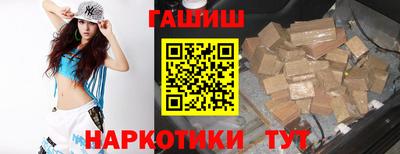 спиды Гусь-Хрустальный