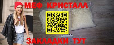 кокаин Гусев