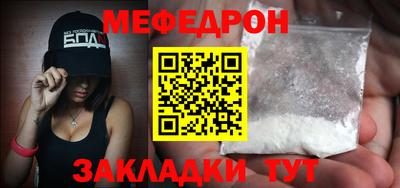 кокаин Гусев