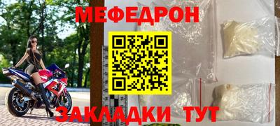 кокаин Гусев